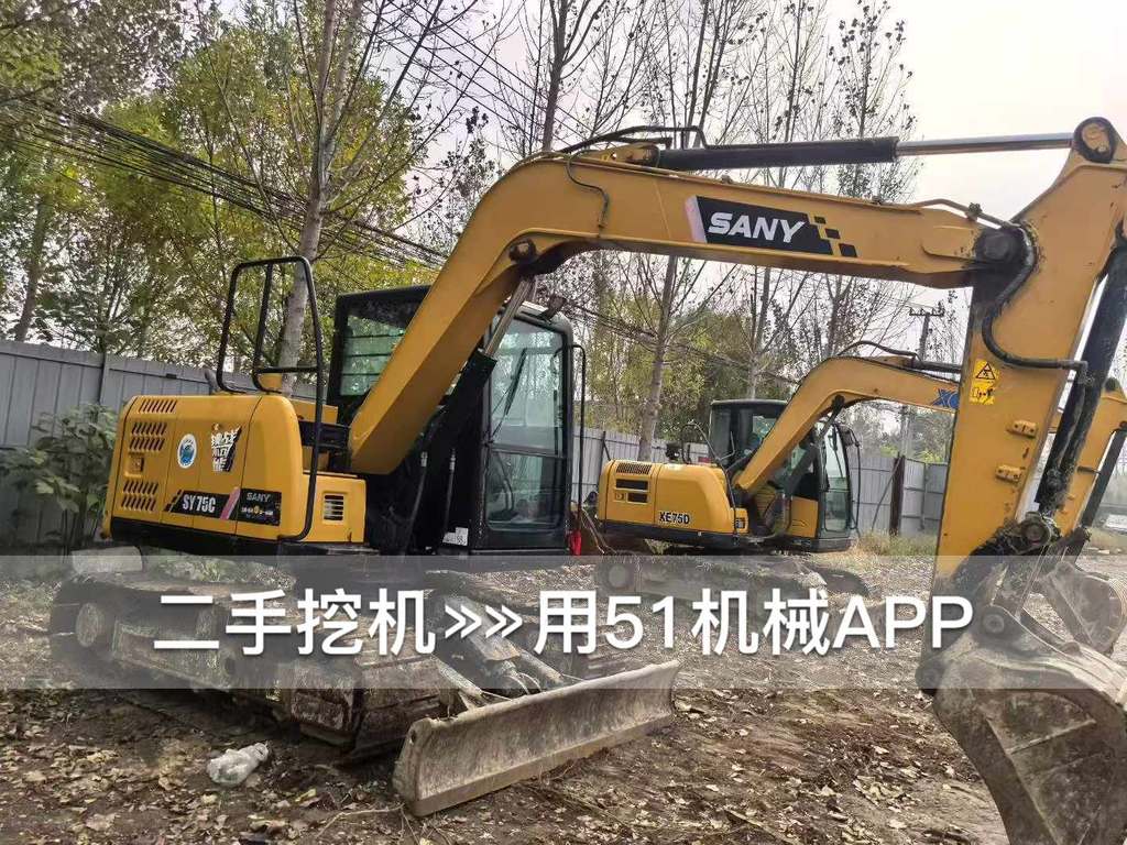 51挖机